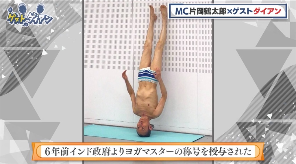 f:id:gohatori:20230929204549j:image f:id:gohatori:20230929204549j:image