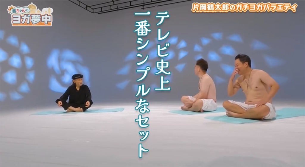 f:id:gohatori:20230929204604j:image f:id:gohatori:20230929204604j:image