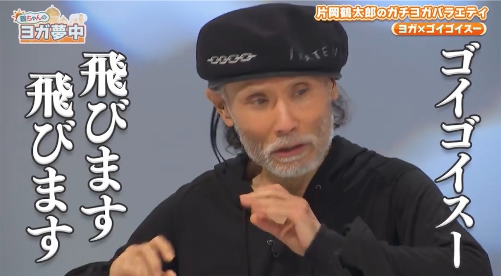 f:id:gohatori:20230929204607j:image f:id:gohatori:20230929204607j:image