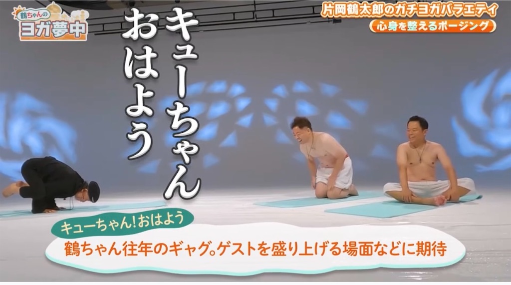 f:id:gohatori:20230929204610j:image f:id:gohatori:20230929204610j:image