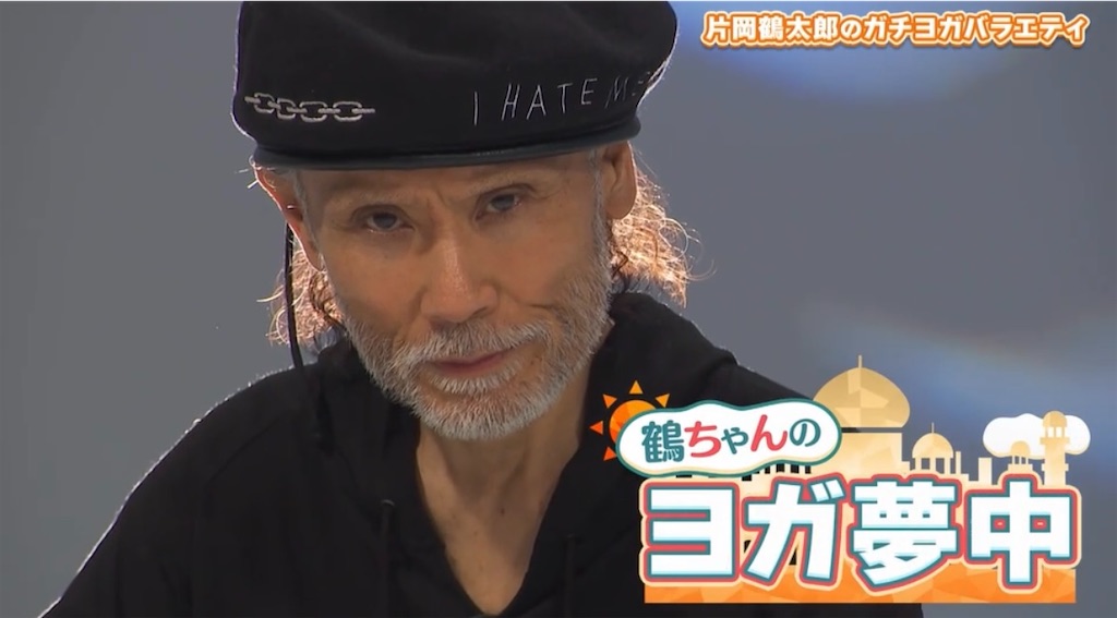 f:id:gohatori:20230929204613j:image f:id:gohatori:20230929204613j:image