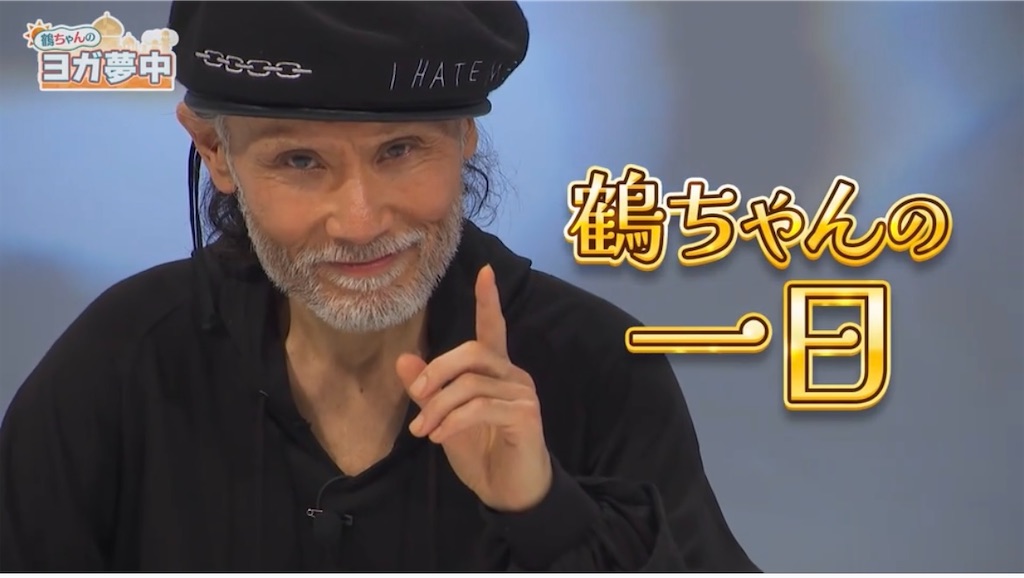 f:id:gohatori:20230929204616j:image f:id:gohatori:20230929204616j:image