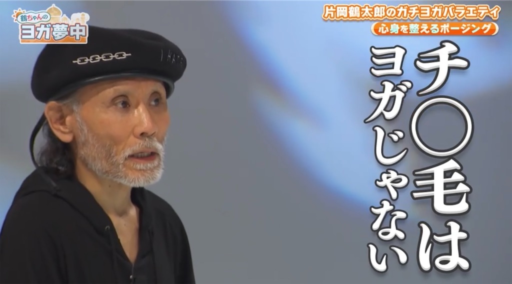 f:id:gohatori:20230929204619j:image f:id:gohatori:20230929204619j:image