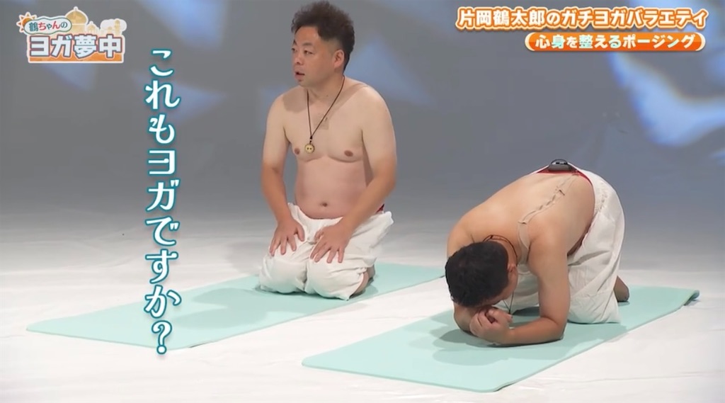 f:id:gohatori:20230929204622j:image f:id:gohatori:20230929204622j:image