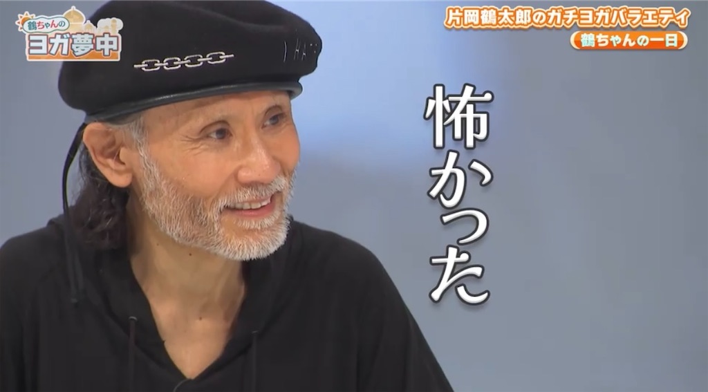 f:id:gohatori:20230929204628j:image f:id:gohatori:20230929204628j:image