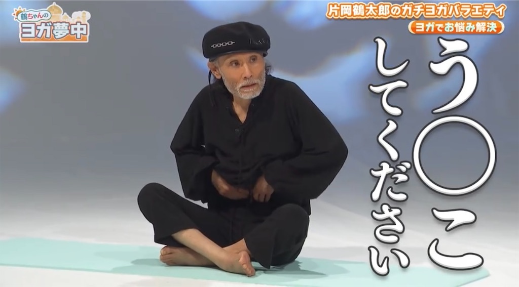 f:id:gohatori:20230929204631j:image f:id:gohatori:20230929204631j:image