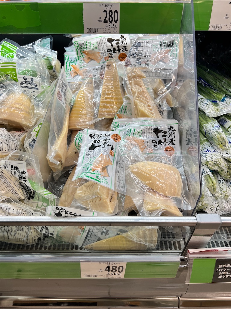 f:id:gohatori:20231019075643j:image