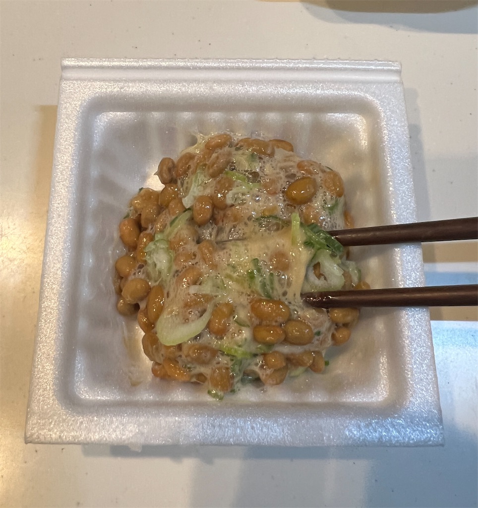 f:id:gohatori:20231020080025j:image
