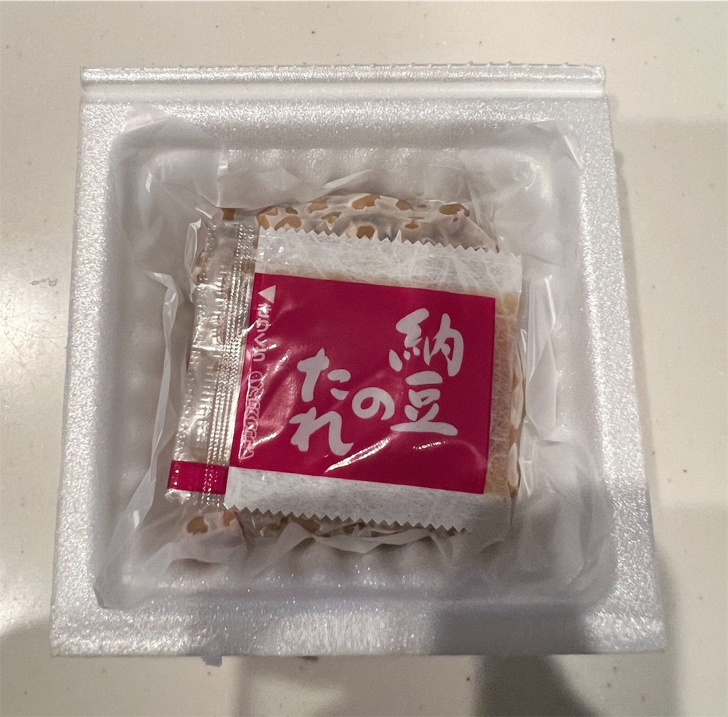 f:id:gohatori:20231020080031j:image