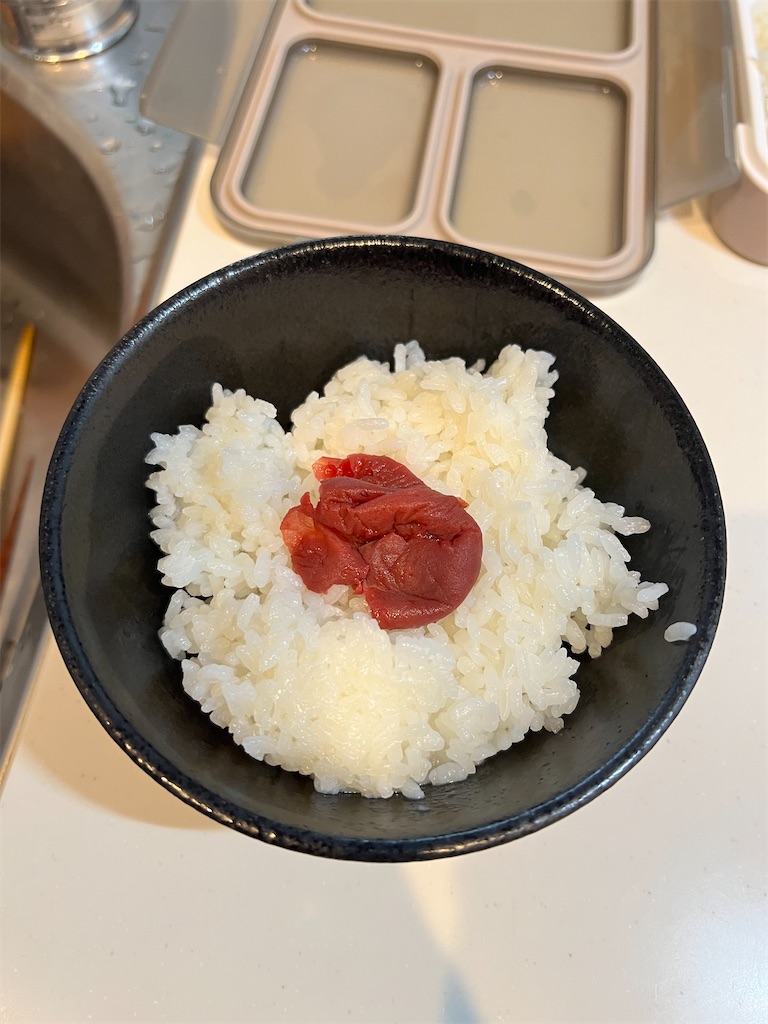 f:id:gohatori:20231021120844j:image f:id:gohatori:20231021120844j:image
