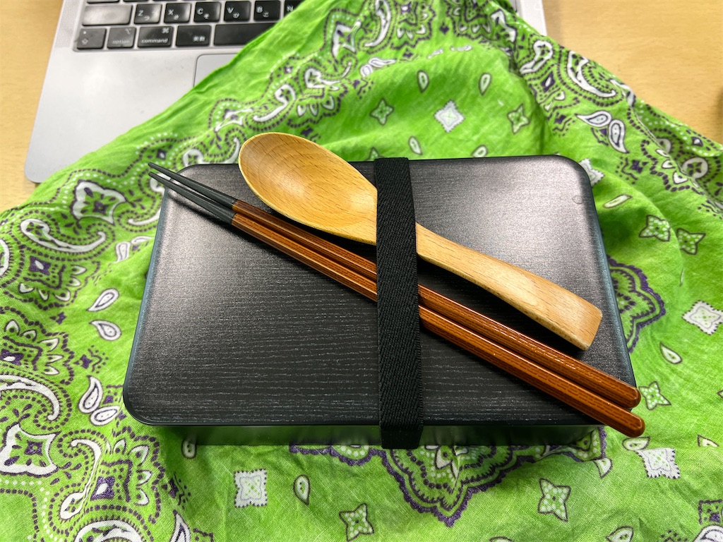 f:id:gohatori:20231024065647j:image