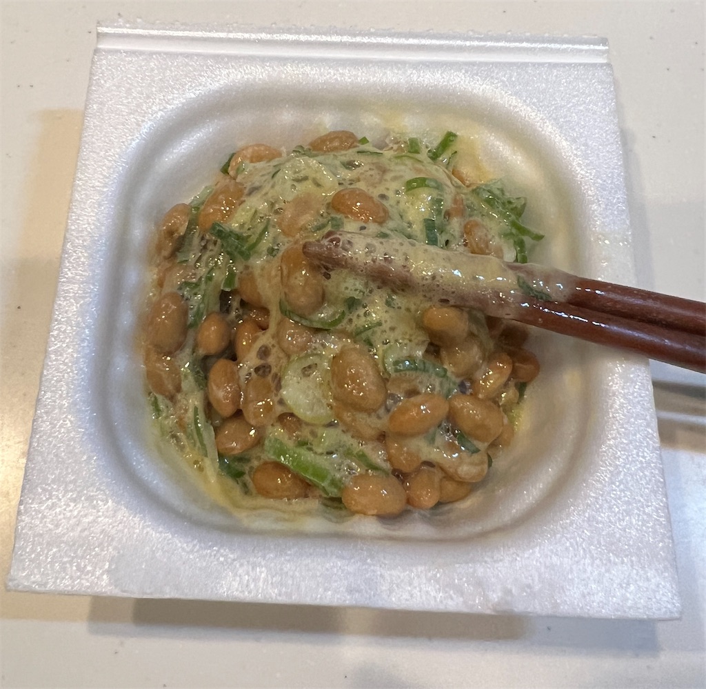 f:id:gohatori:20231029133005j:image