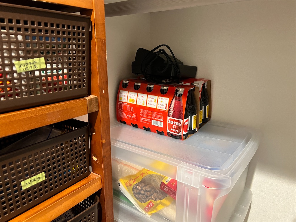 f:id:gohatori:20231029234053j:image f:id:gohatori:20231029234053j:image