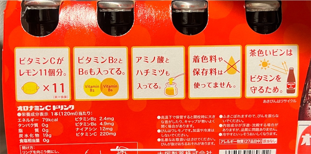 f:id:gohatori:20231029234150j:image f:id:gohatori:20231029234150j:image