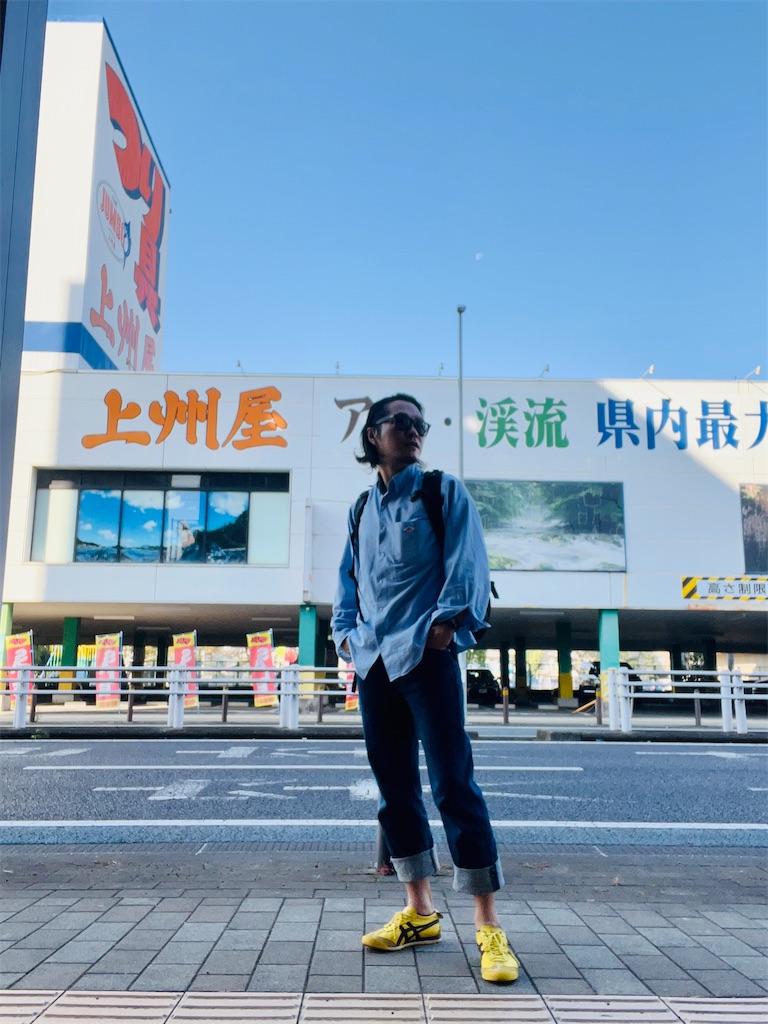 f:id:gohatori:20231105225237j:image f:id:gohatori:20231105225237j:image