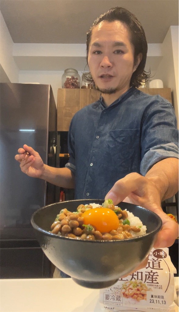 f:id:gohatori:20231111100927j:image