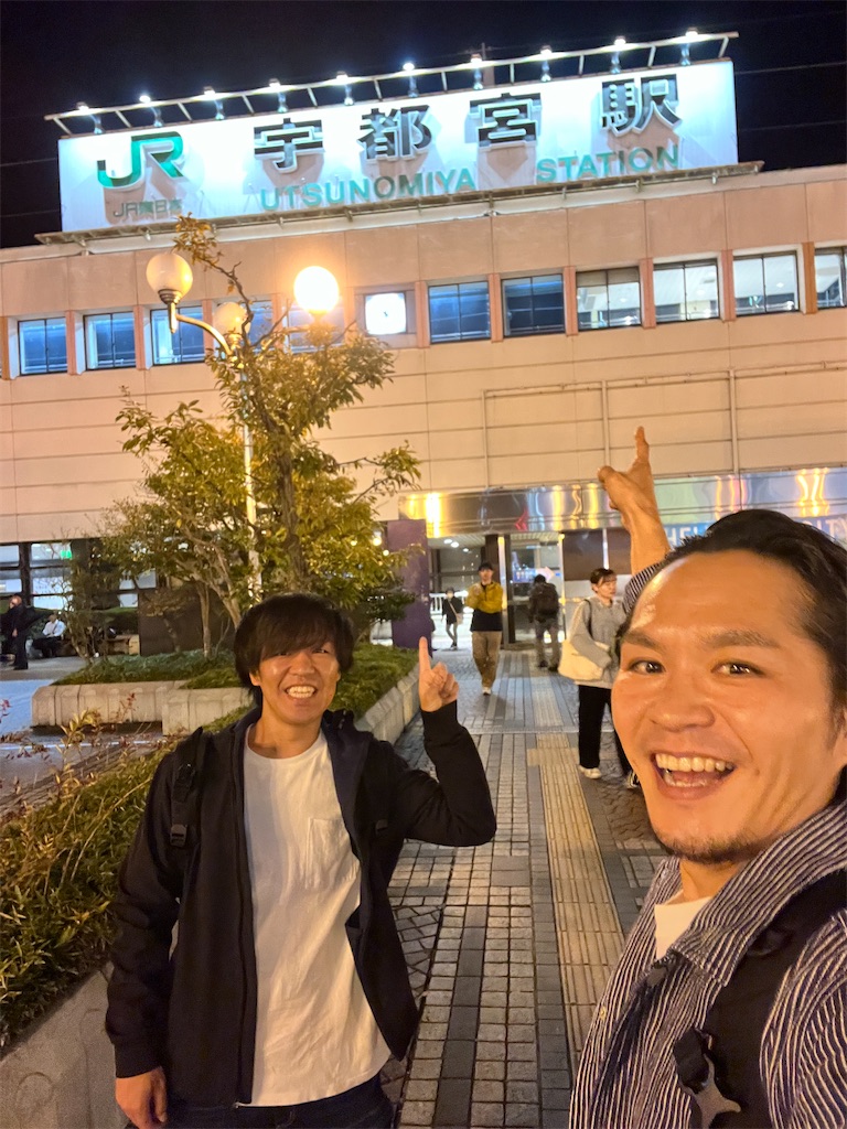 f:id:gohatori:20231113090813j:image