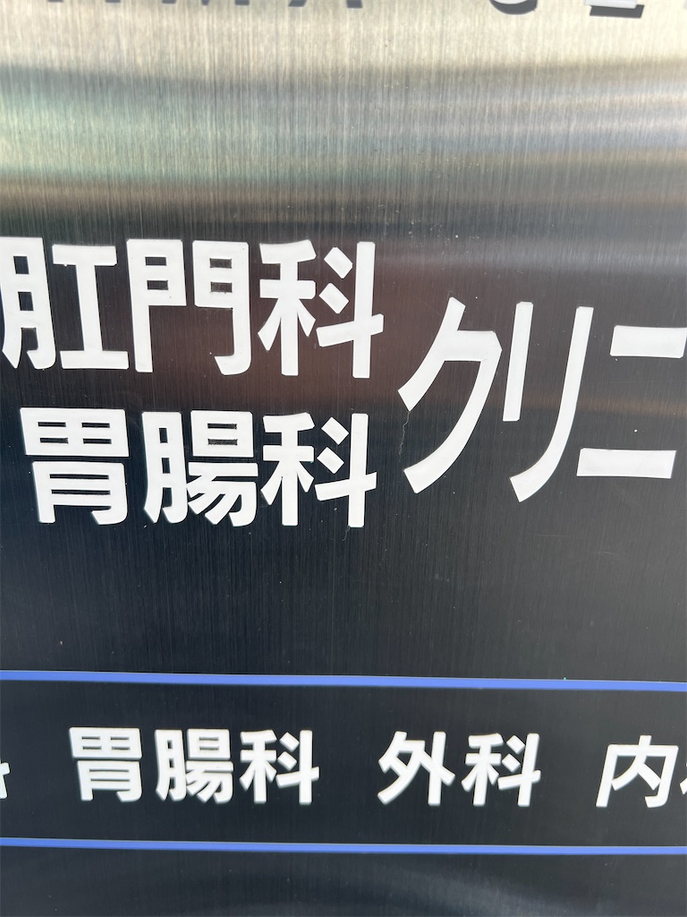 f:id:gohatori:20231123010802j:image