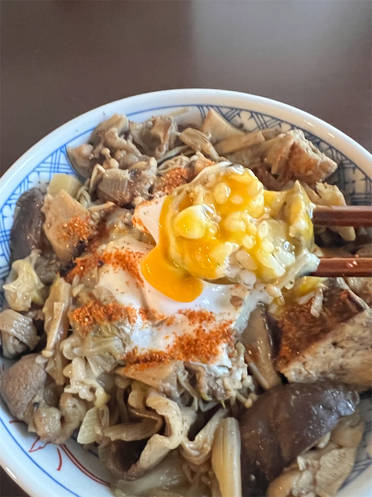 f:id:gohatori:20231202155439j:image f:id:gohatori:20231202155439j:image