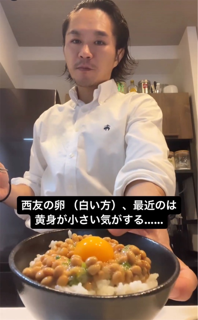 f:id:gohatori:20231202174623j:image f:id:gohatori:20231202174623j:image