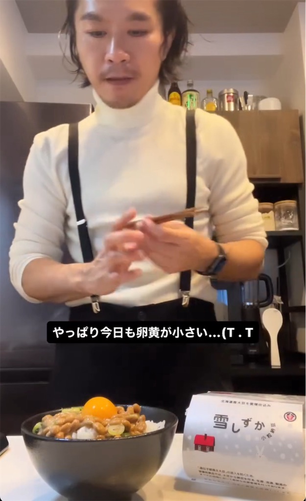 f:id:gohatori:20231202174632j:image f:id:gohatori:20231202174632j:image