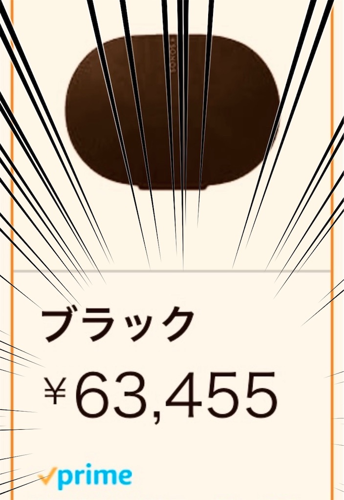 f:id:gohatori:20231203102332j:image f:id:gohatori:20231203102332j:image