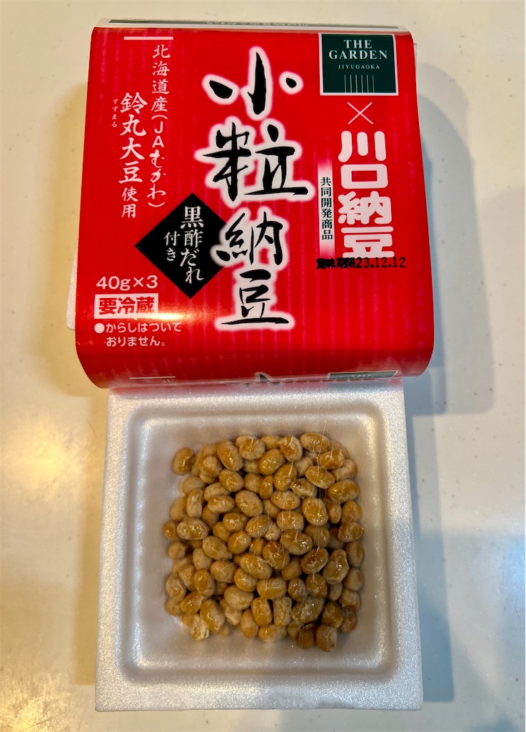 納豆の秘密 学研まんがひみつ文庫