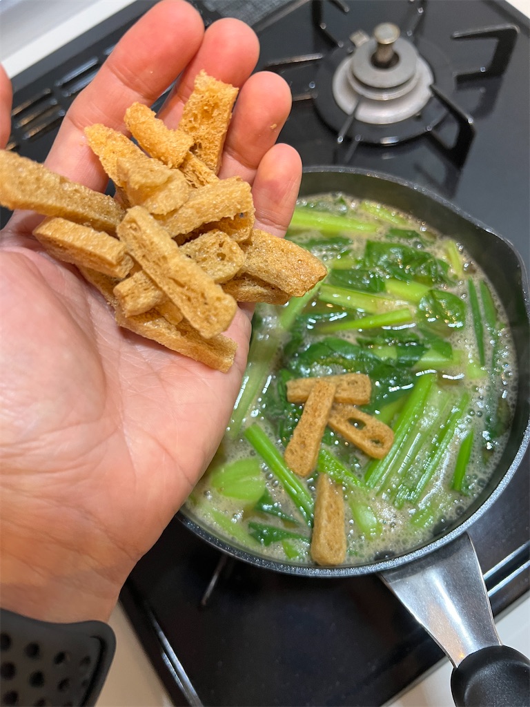 f:id:gohatori:20231214083346j:image