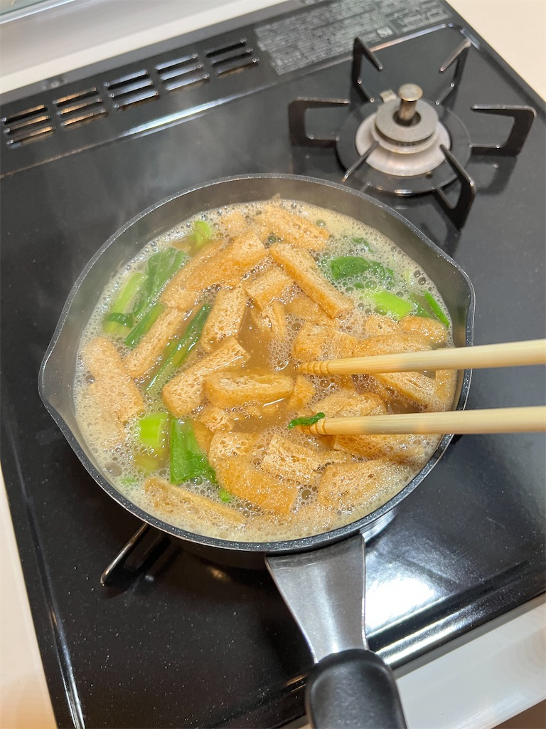 f:id:gohatori:20231214083354j:image