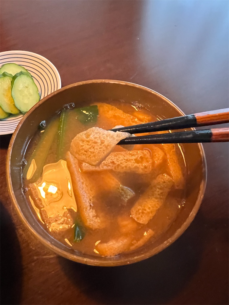 f:id:gohatori:20231214083357j:image