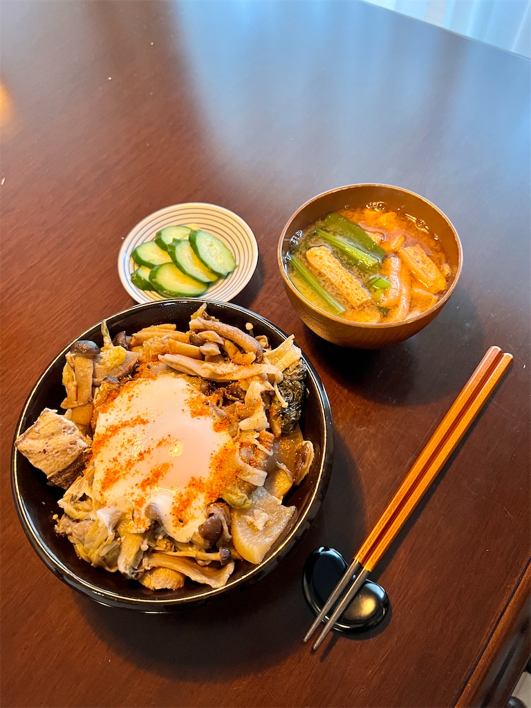 f:id:gohatori:20231214083400j:image