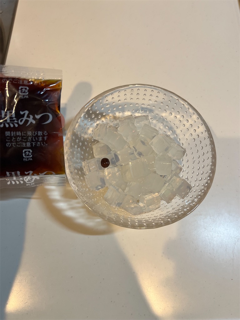 f:id:gohatori:20231224021135j:image
