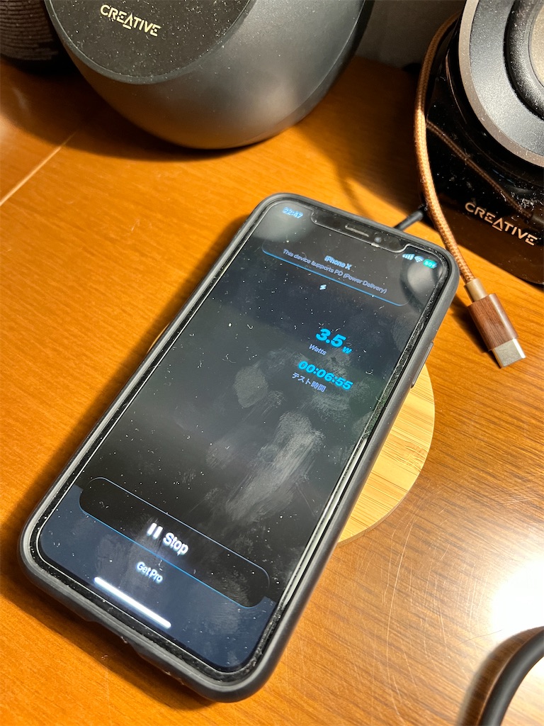 f:id:gohatori:20231230224325j:image f:id:gohatori:20231230224325j:image