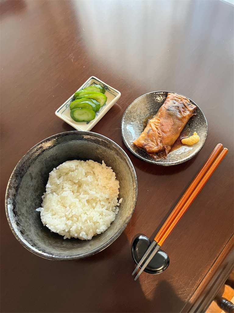 f:id:gohatori:20240114132503j:image f:id:gohatori:20240114132503j:image