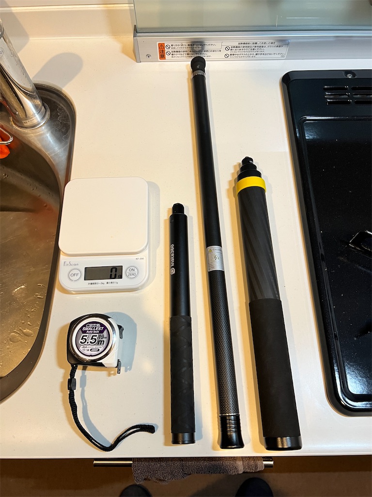 Insta360シリーズで私が使ってきた自撮り棒レビュー / ノーマル、旧式