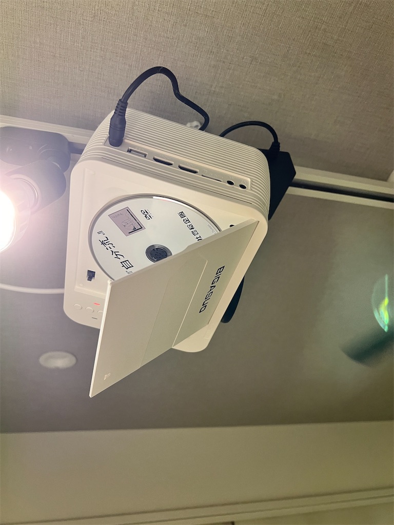 f:id:gohatori:20240211221037j:image f:id:gohatori:20240211221037j:image