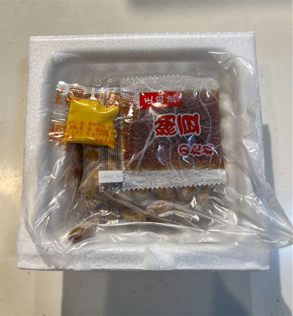 f:id:gohatori:20240225114440j:image f:id:gohatori:20240225114440j:image
