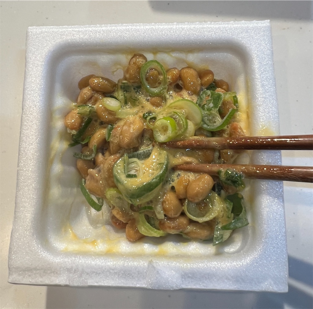 f:id:gohatori:20240225114506j:image f:id:gohatori:20240225114506j:image