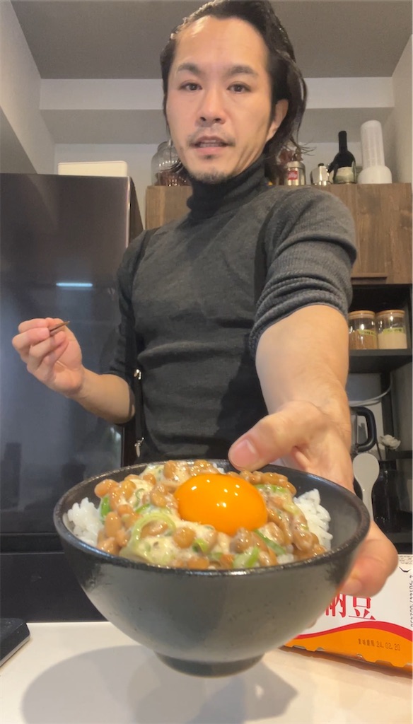 f:id:gohatori:20240225114842j:image