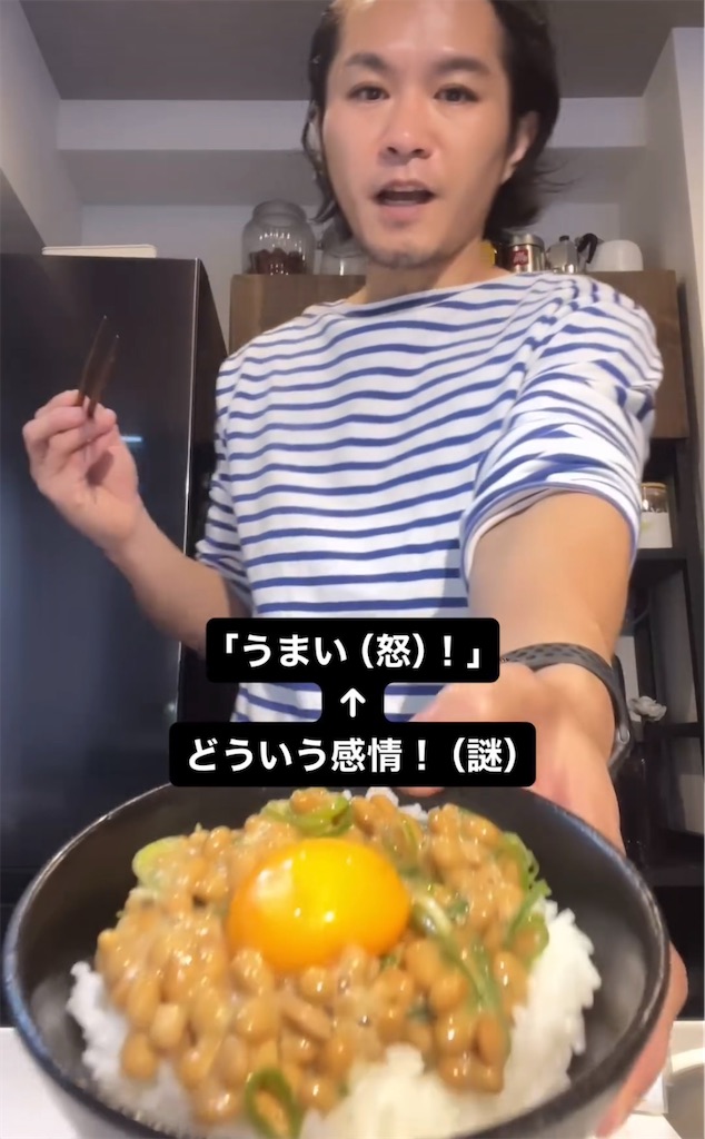f:id:gohatori:20240313085509j:image f:id:gohatori:20240313085509j:image