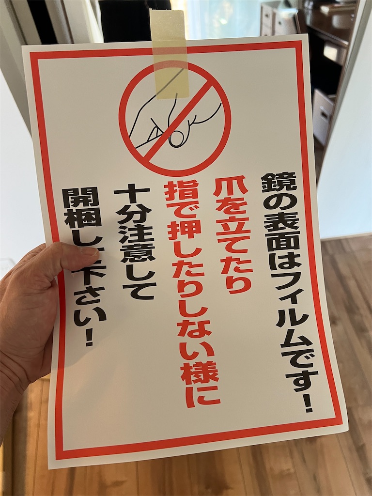 f:id:gohatori:20240331110326j:image