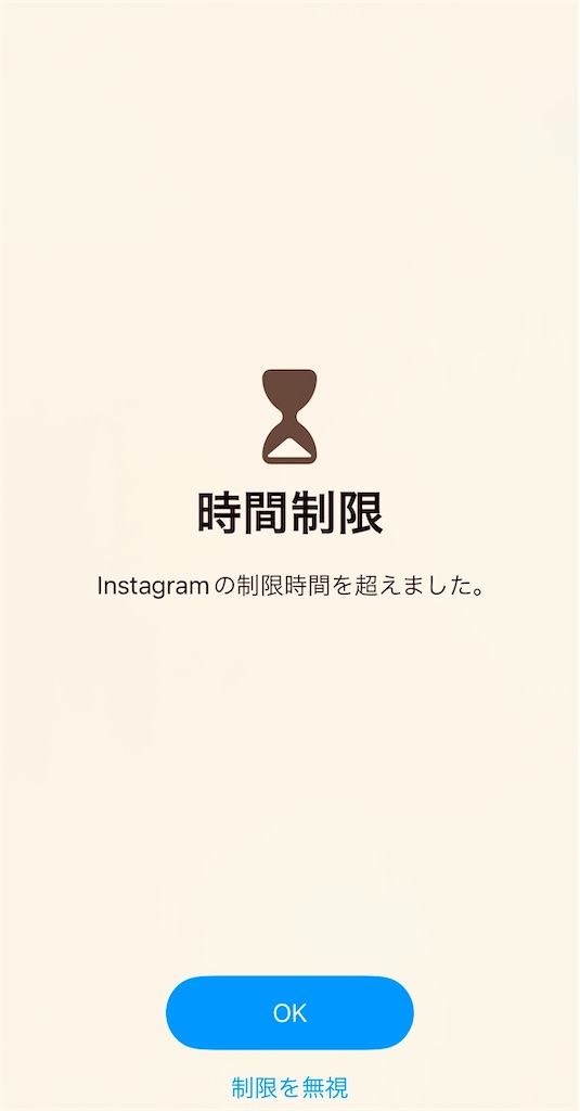 f:id:gohatori:20240501173835j:image