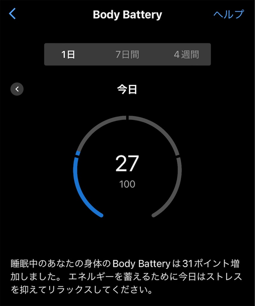 f:id:gohatori:20240523082644j:image