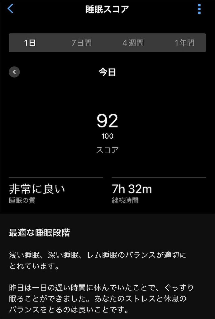 f:id:gohatori:20240603094424j:image
