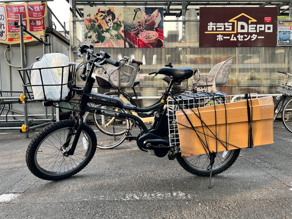f:id:gohatori:20240609103545j:image