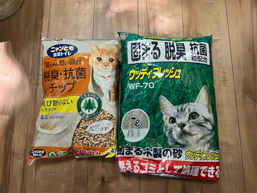 f:id:gohatori:20240701090551j:image f:id:gohatori:20240701090551j:image