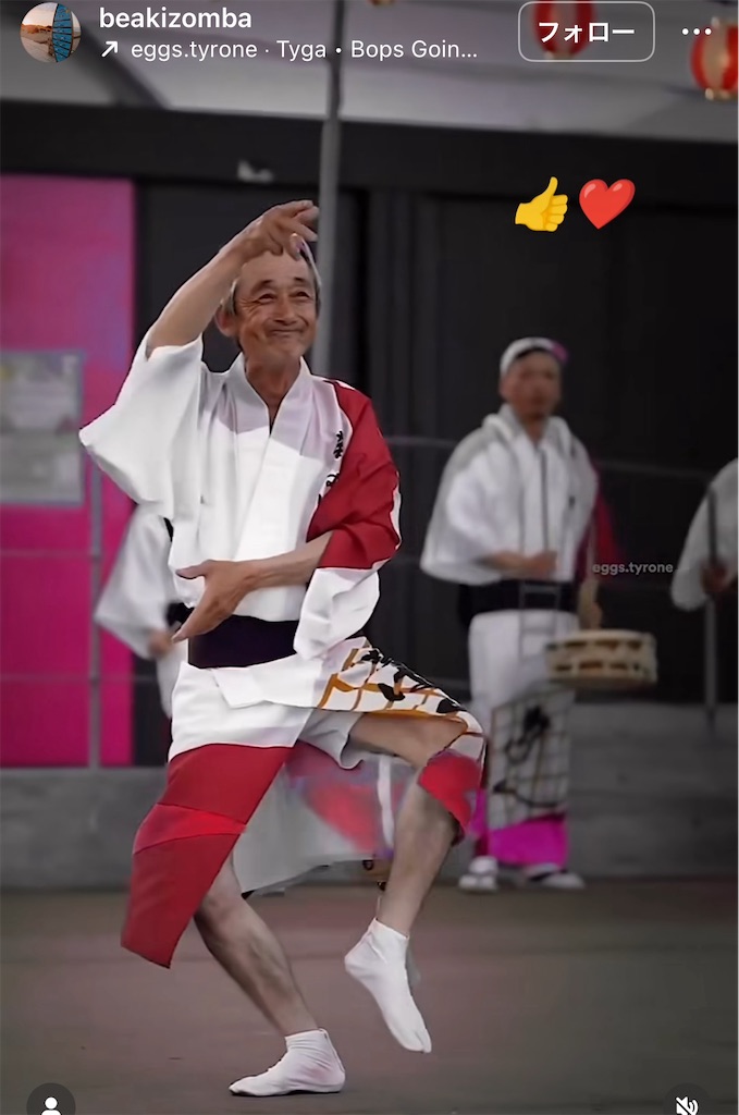 f:id:gohatori:20240723082004j:image