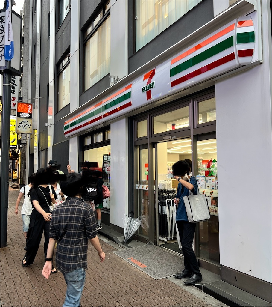f:id:gohatori:20240816165903j:image