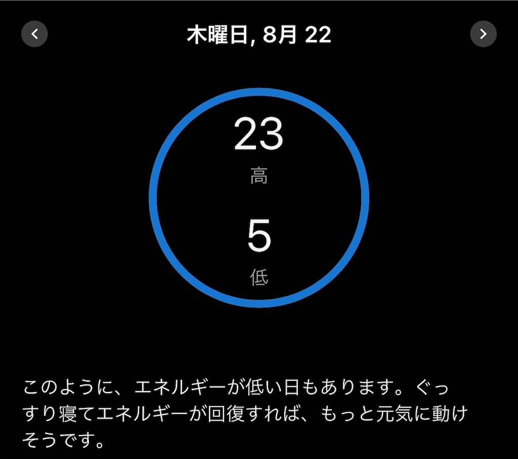 f:id:gohatori:20240823095306j:image