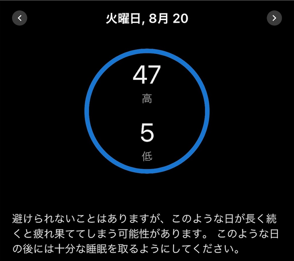 f:id:gohatori:20240823095339j:image